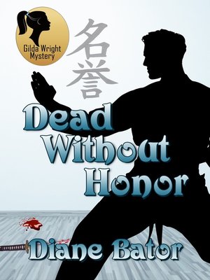 cover image of Dead Without Honor